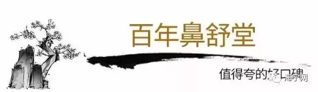 固鎮這家店登陸央視了，非遺傳承，12月30、31日開業送大禮。免費試用！ 科技 第6張