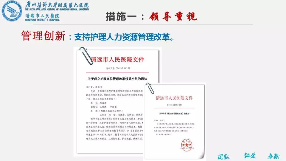 浙江省现有多少广东人口_浙江省人口迁移(2)