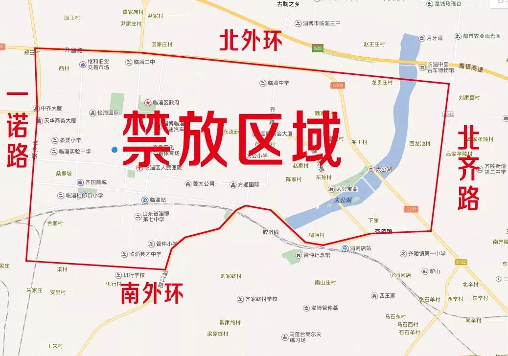 东至北齐路,南至南外环,西至一诺路,北至北外环