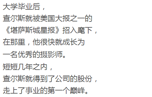 过继走的人口普查爷爷写谁_人口普查