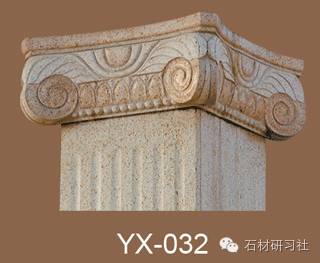 石材罗马柱及柱头样式大全