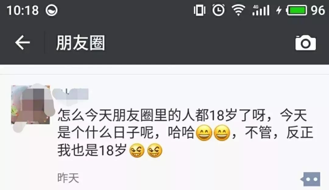 舟山18岁以上人口_卖猪肉跳街舞的18岁追梦少年努力生活的\