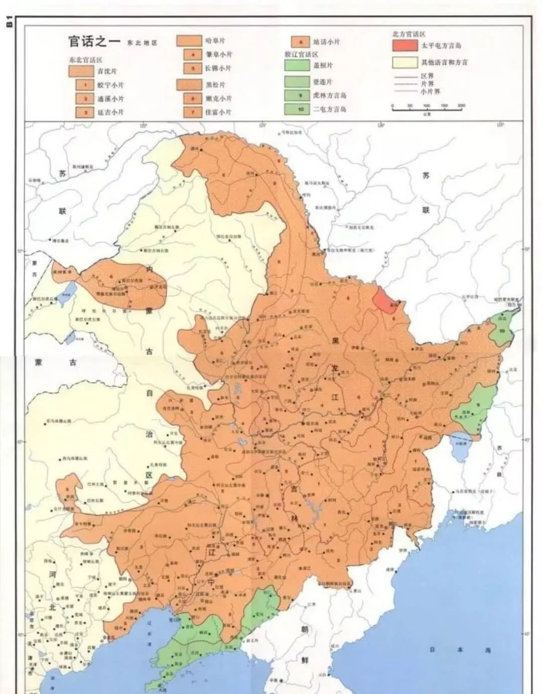 1949北京城人口_北京市三十年人口分布变化图 北京发布人口分布数据 多半人口