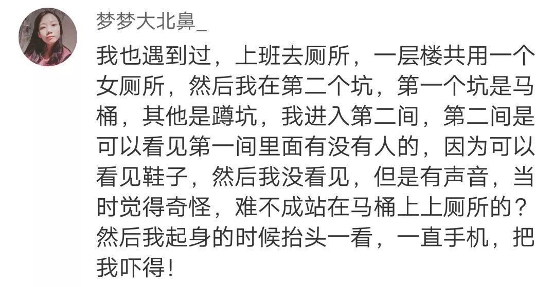 走什么巷成语_成语故事图片(2)