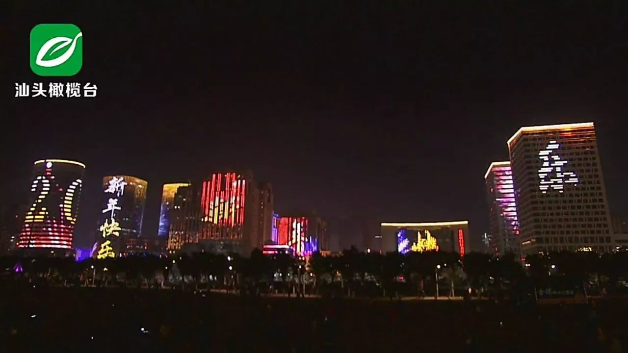 新时代 新气象 新作为|陈良贤、郑剑戈带队检查灯光夜景工程