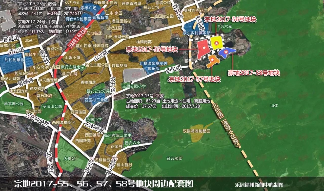 五四北超275亩商住热土再入市!超12万方住宅仅售12841