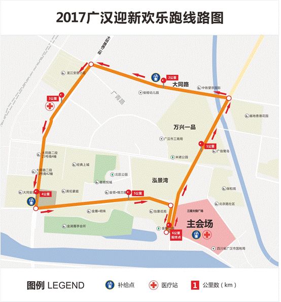 长春市人口2017_2017吉林长春市住房公积金管理中心招聘工作人员笔试考试通知(3)