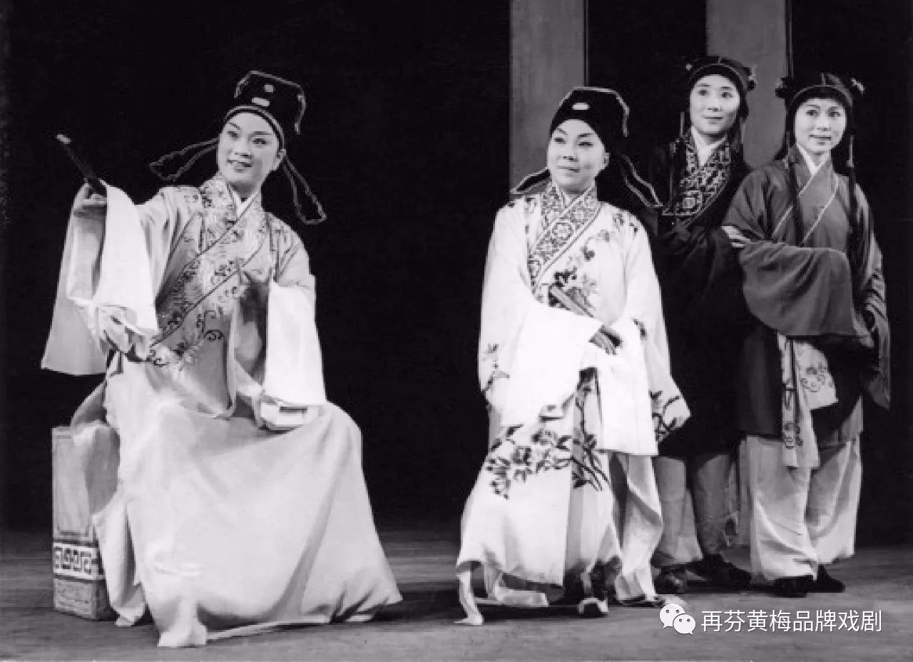 麻彩楼,王凤枝老师当年演绎《梁祝》剧照麻彩楼,王凤枝老师在现场演出