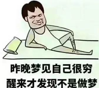 如何对待曾经和自己很要好但现在讨厌的人?