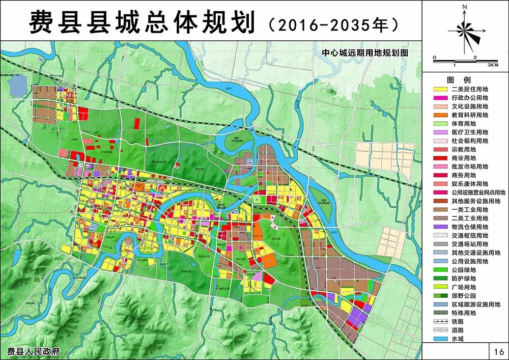 到2035年临沂这两个县将变成这样!全市农村也有新规划