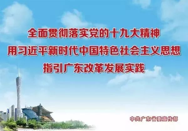 博罗县有多少人口_惠州5区县人口:惠城区209万人,龙门县32万人,4个超过100万人