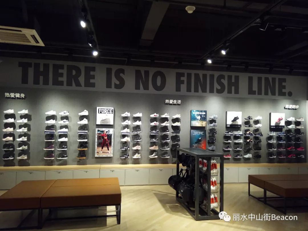 丽水nike旗舰店,你想到的都有