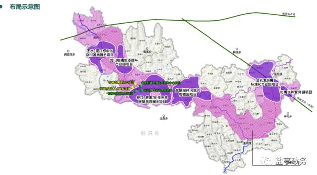 国家现代农业产业园总体规划出炉盐亭县未来将有大变化