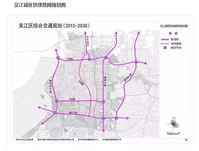 吴江各个镇人口_吴江区各个镇分布图