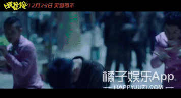 356_192gif 动态图 动图