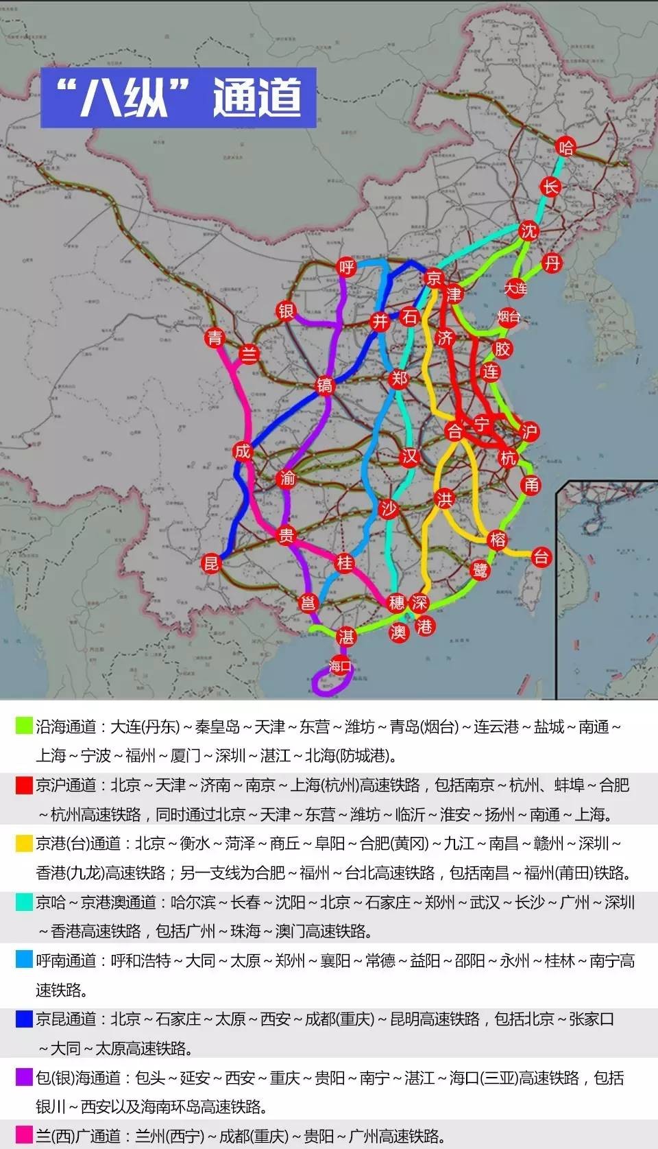 九江赣州2020年GDP预计_赣州到九江(2)