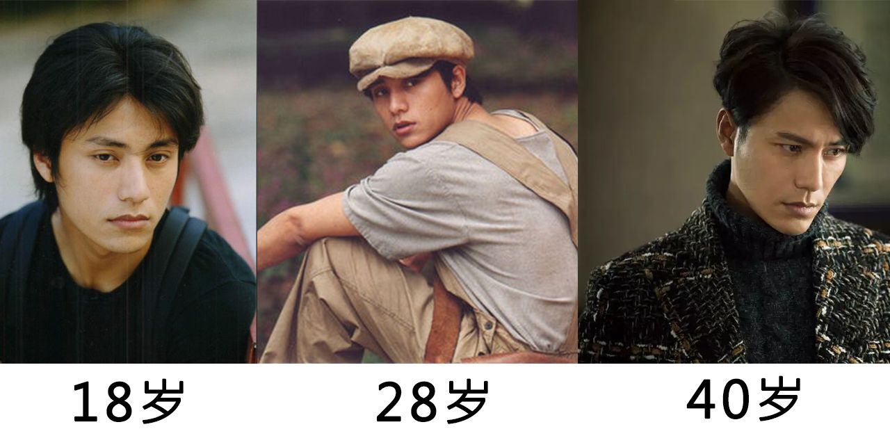 陈坤从18岁到40岁的颜值都是一直在线,而你就只有18岁的照片可以晒晒