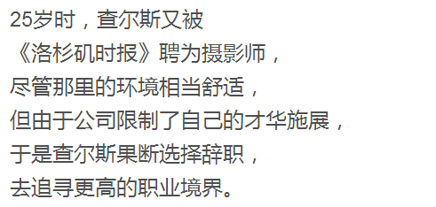 过继走的人口普查爷爷写谁_人口普查