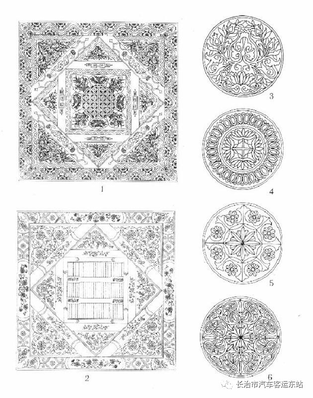 欣赏中国特色古代纹样