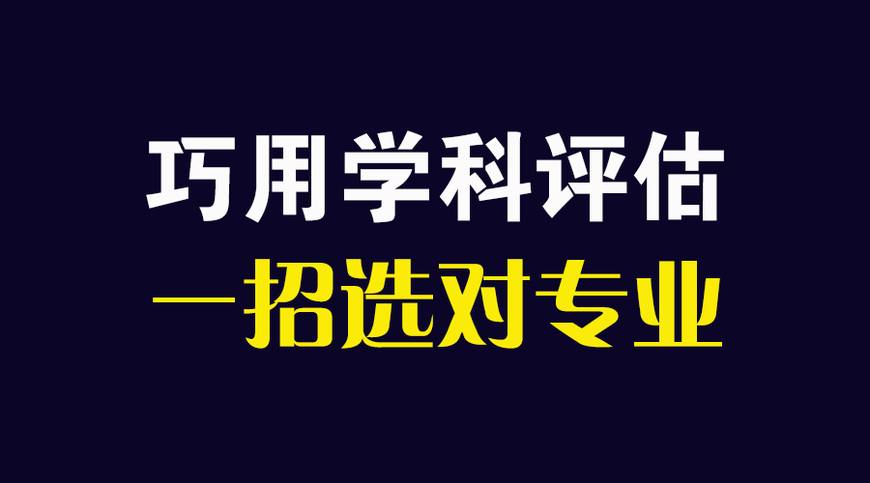 优必选招聘_优必选荣膺2017智联招聘 最具智造精神雇主 奖(3)