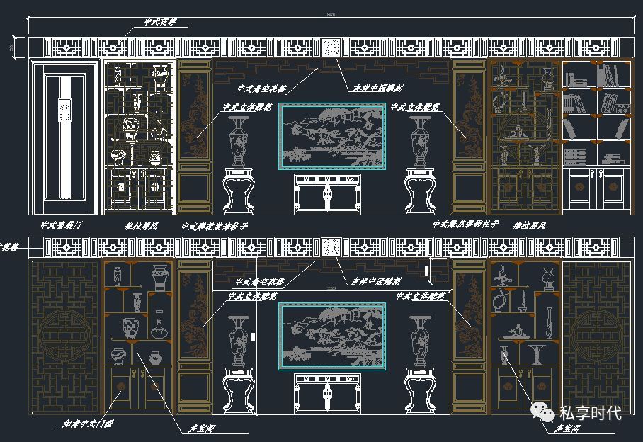 【干货分享 中式整木背景墙吊顶cad合集