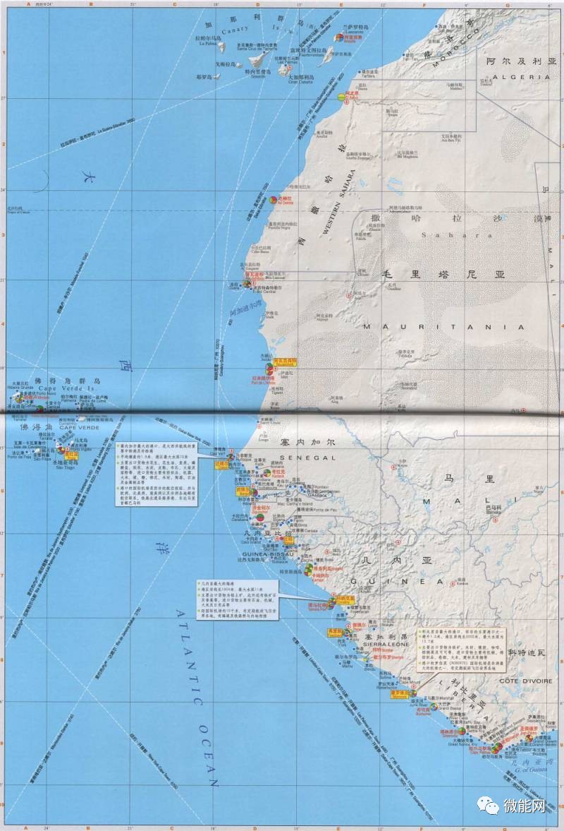 非洲西部港口分布图