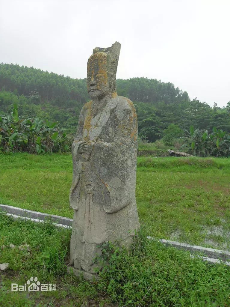 意寓宋土地已被掠夺董应举开发青芝山第一人,明万历朝工部侍郎陈第在