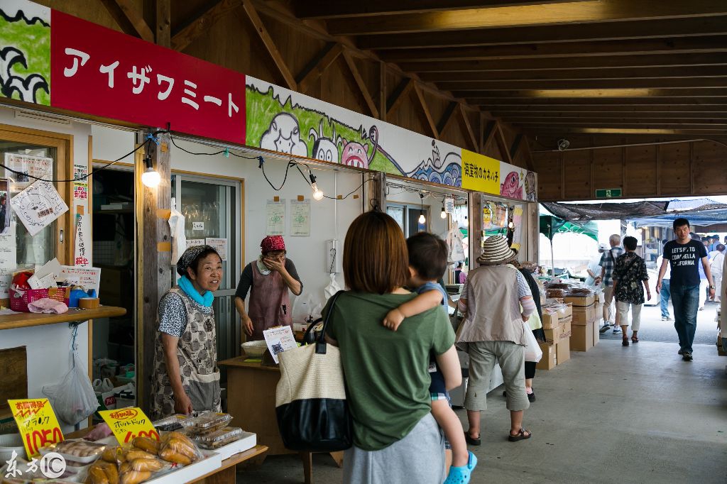 带你看看早晨的日本菜市场