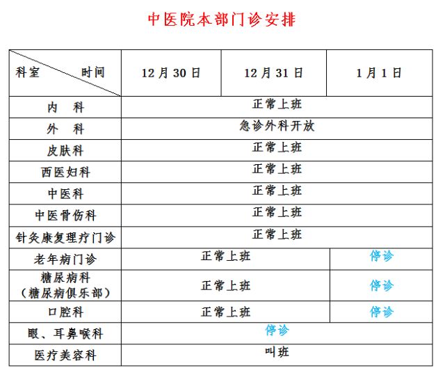 临安新增人口_题临安邸图片(2)