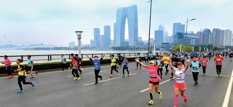 2018苏州环金鸡湖国际半程马拉松 一键报名!