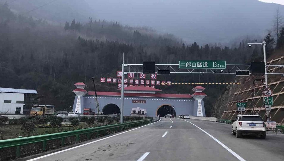 雅康高速二郎山隧道的秘密你还记得二郎山老路吗