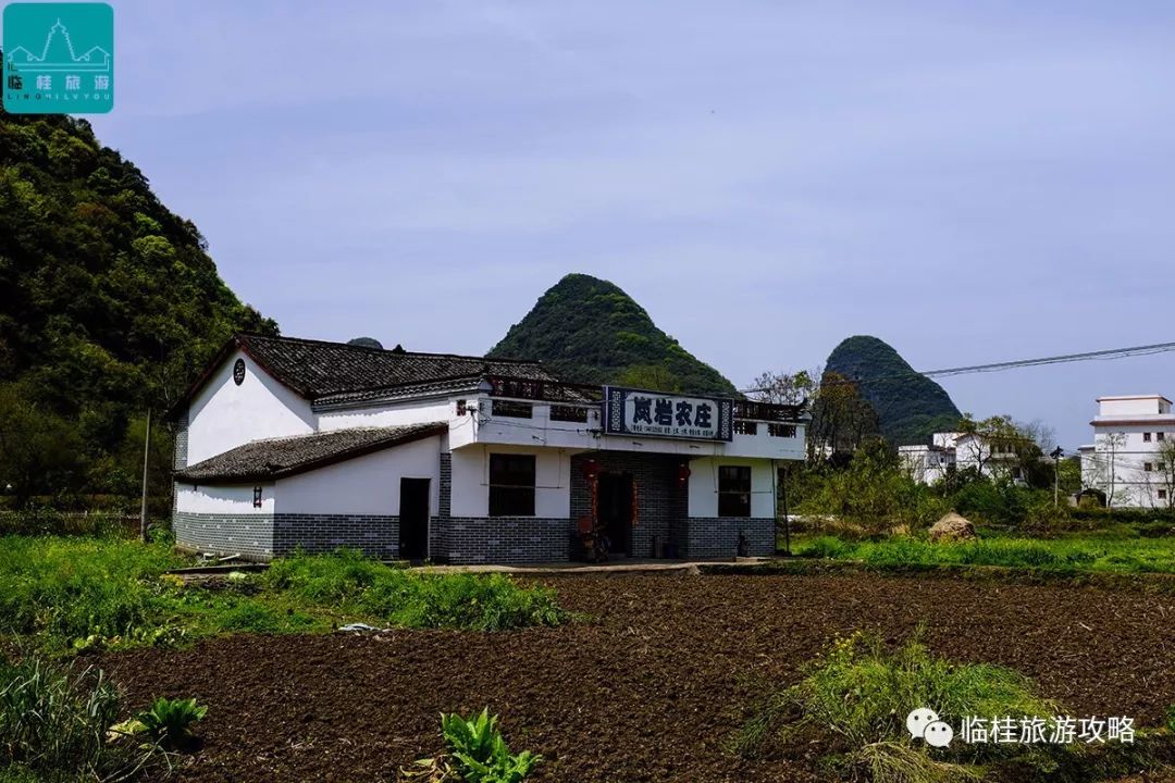 临桂岚岩村通过国家美丽乡村建设标准化试点项目验收