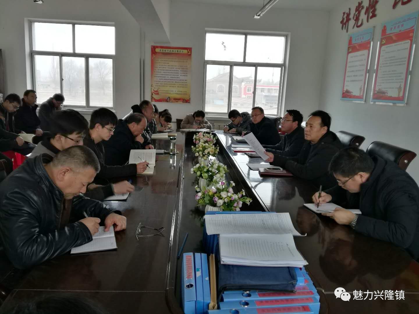 【学习】兴隆镇组织全体镇干部传达学习西吉县"两会"