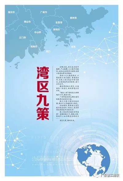 纽约2017经济总量_纽约人口总量分布