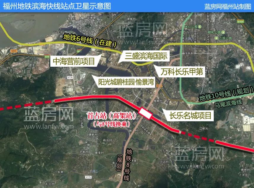 长乐区第二条地铁开工!未来30分钟来往市区!2021