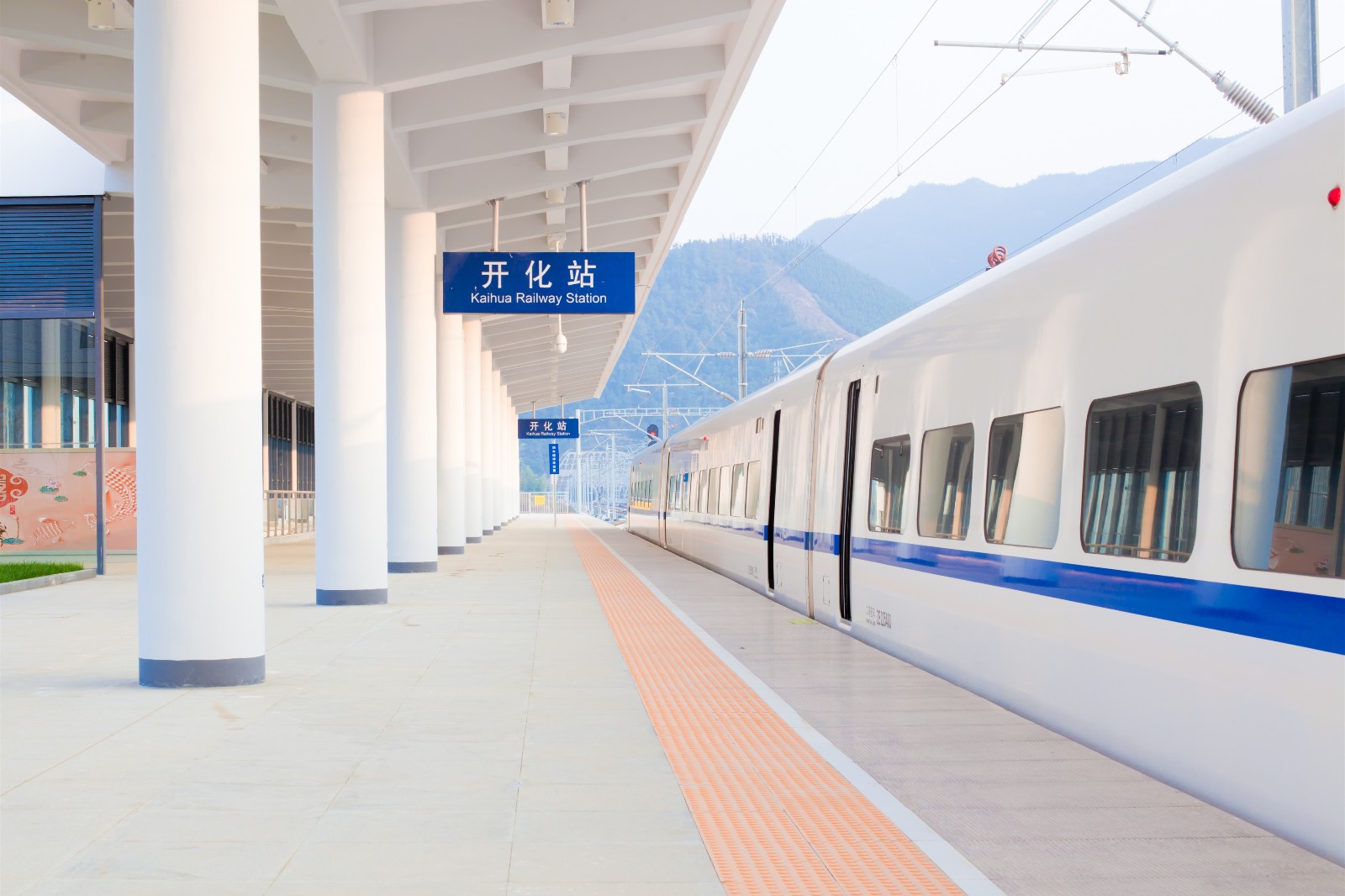 九景衢铁路开通,中铁建设助力开化,常山首迎动车时代