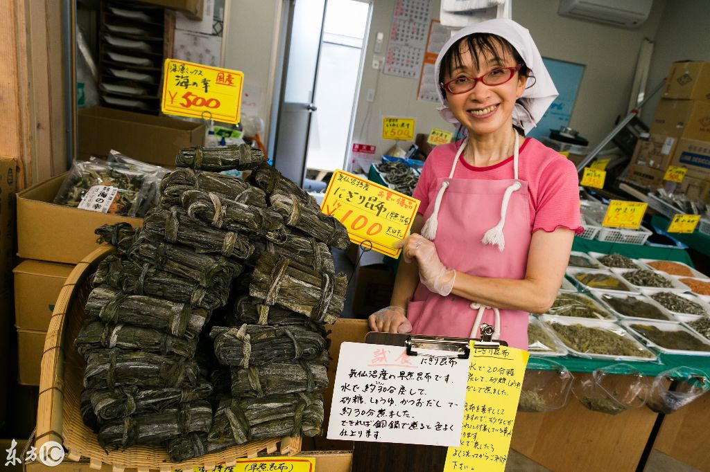 带你看看早晨的日本菜市场