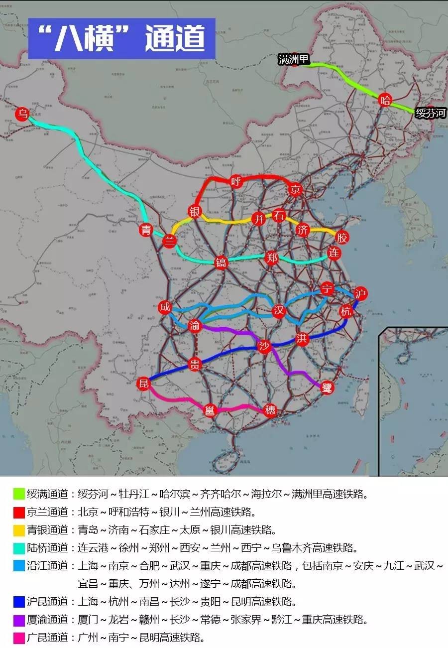 成厦等诸多高铁线路将再次交汇 更是成为了我国南方一个重要的高铁