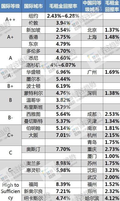 易经里 进人口是什么意思_易经五阳一阴是什么卦(2)