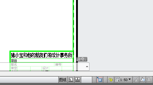 一份迟到十年的cad制图攻略(设计院10年,大总结)