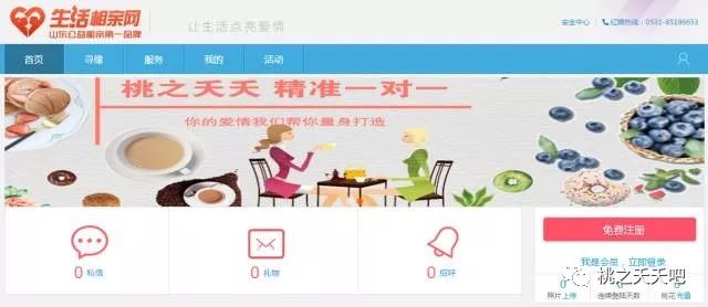 教师人口比_2021年人口年龄占比图