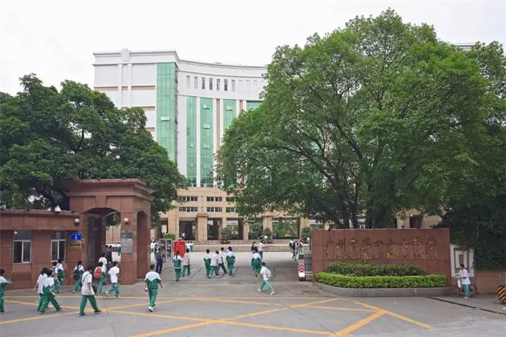 广州前50所重点中学（广州市排名前十的重点初中）