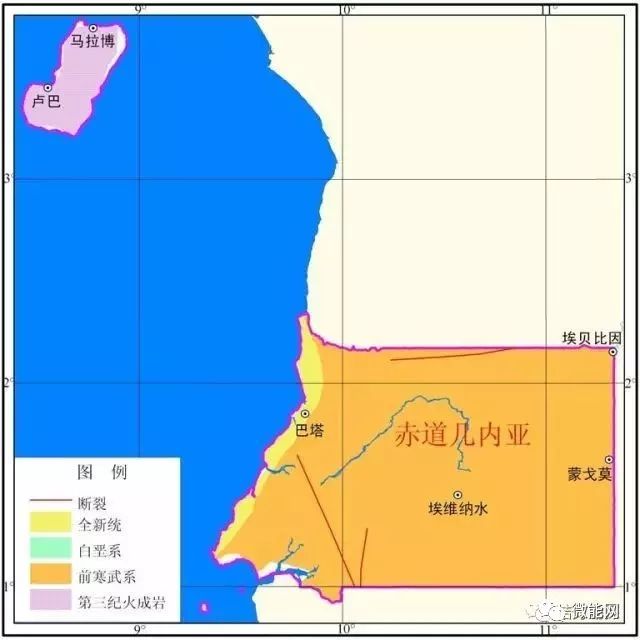 赤道几内亚地质图