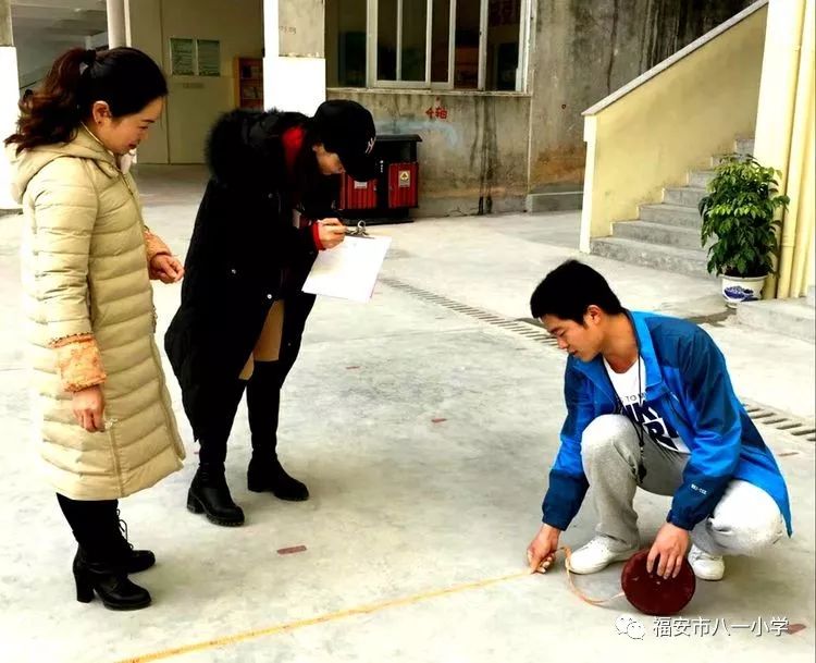 福安八一小学举办第三届田径运动会暨2017年师生体育节