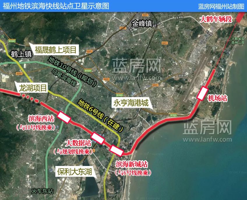 长乐第二条地铁开工啦-长乐滨海新城轨道交通机场站正式开工啦!