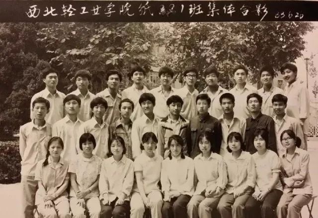 学校创建于1958年,时名北京轻工业学院,是新中国第一所轻工高等学校