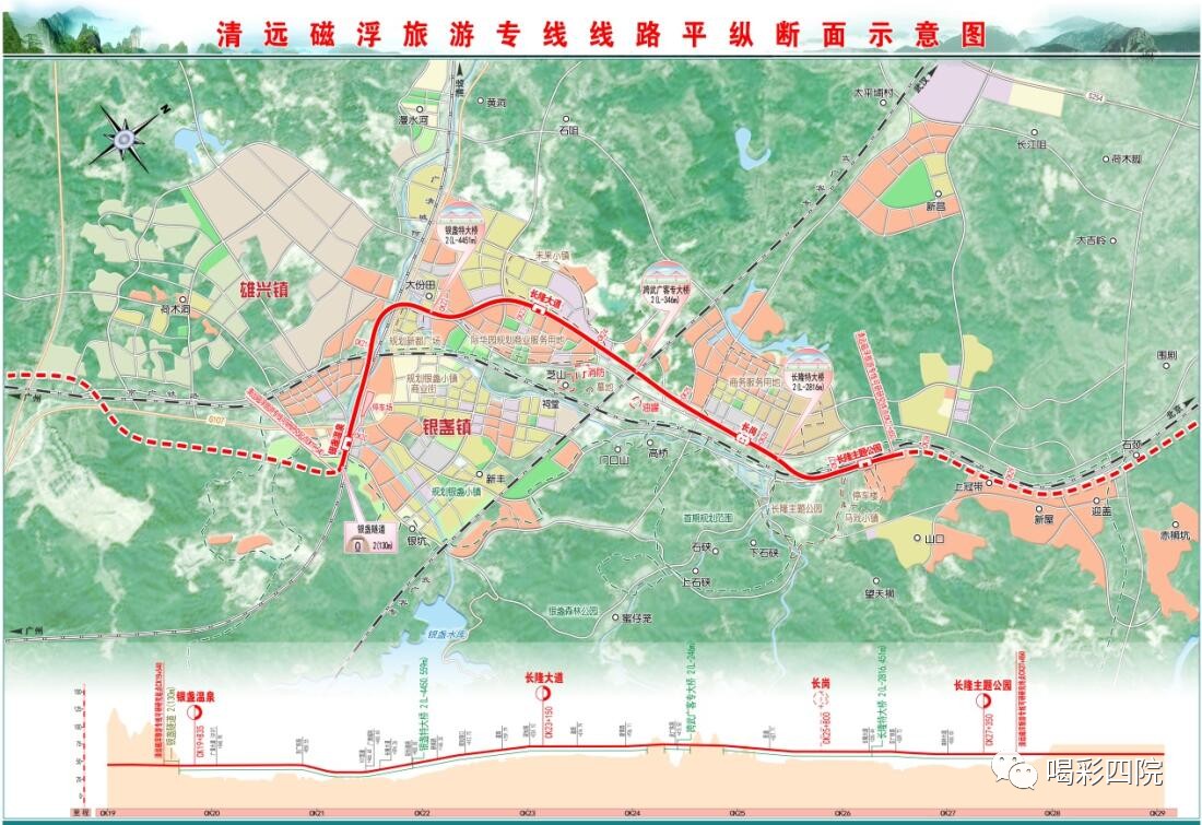 铁四院设计的国内首条中低速磁浮旅游专线开建