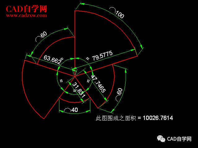 cad进阶级练习题及详细答案(69)