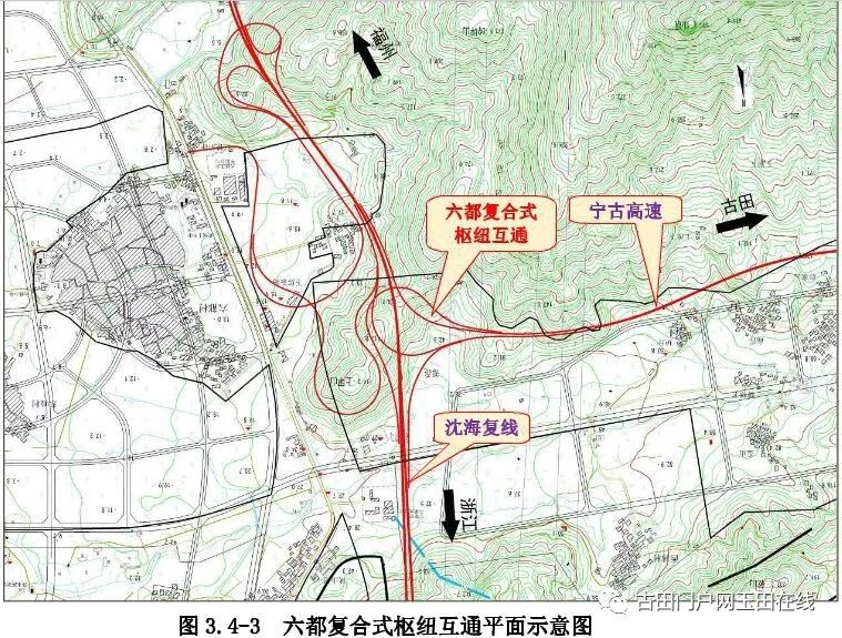 10月24日-11月6日,受理《宁德至古田高速公路环境影响报告书》并公示