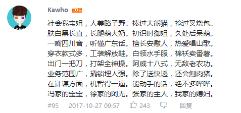 异人简谱_儿歌简谱(2)